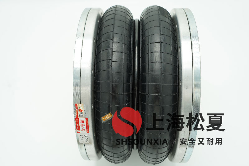 消失模振動平臺專用松夏SHSOUNXIA橡膠氣體彈簧